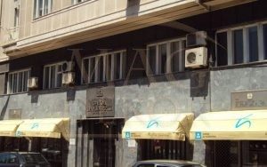 Za dobijanje kvalitetnog hlada tende sprečavaju ulazak topline u vaš prostor. Izrađuju se od duplo inpregniranog platna, Italijanske firme Para.